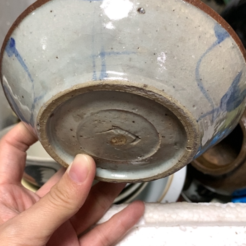 【闪购商品】青瓷子****犬