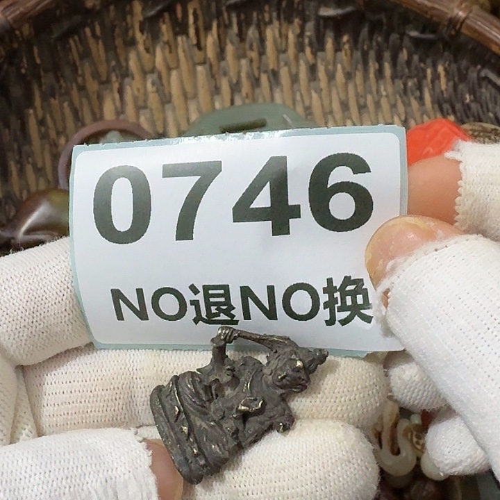 我***了金属挂件挂件挂件