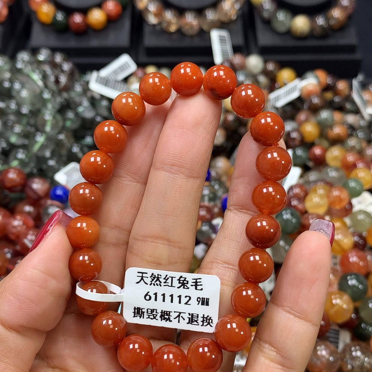 【闪购商品】水晶手链未镶嵌，