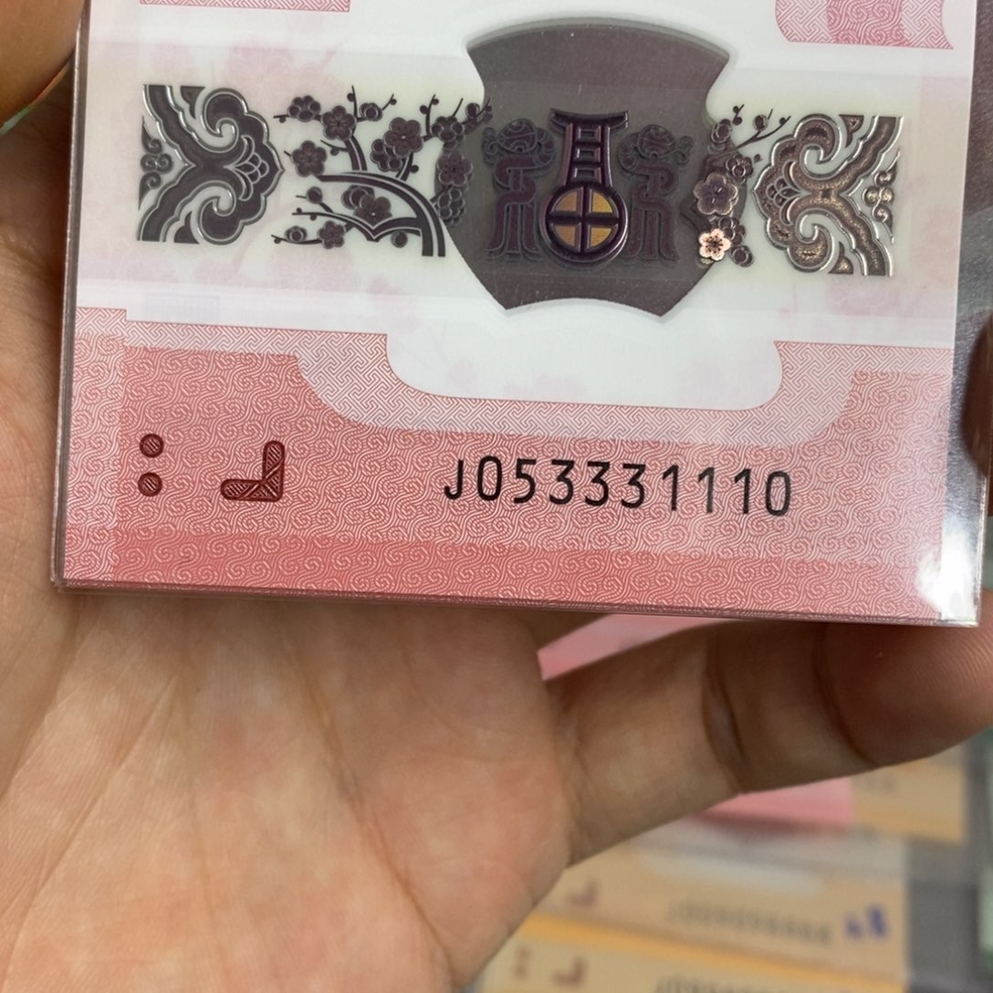 塑料1110。。。。，，。。