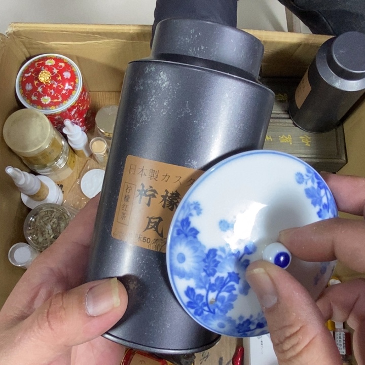 回流瓷器瓷片杂项