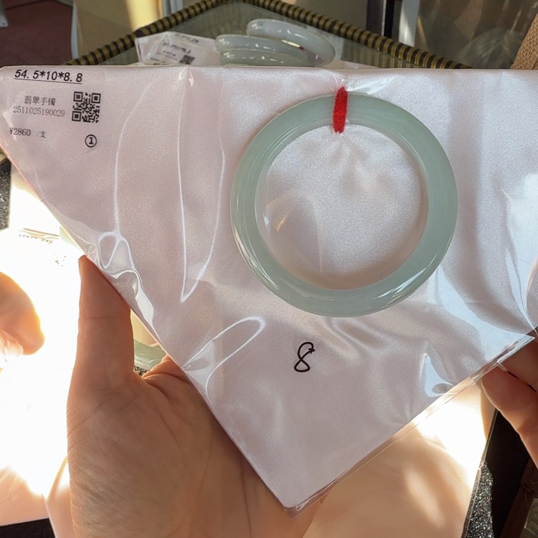翡翠未镶嵌手镯翡翠手镯