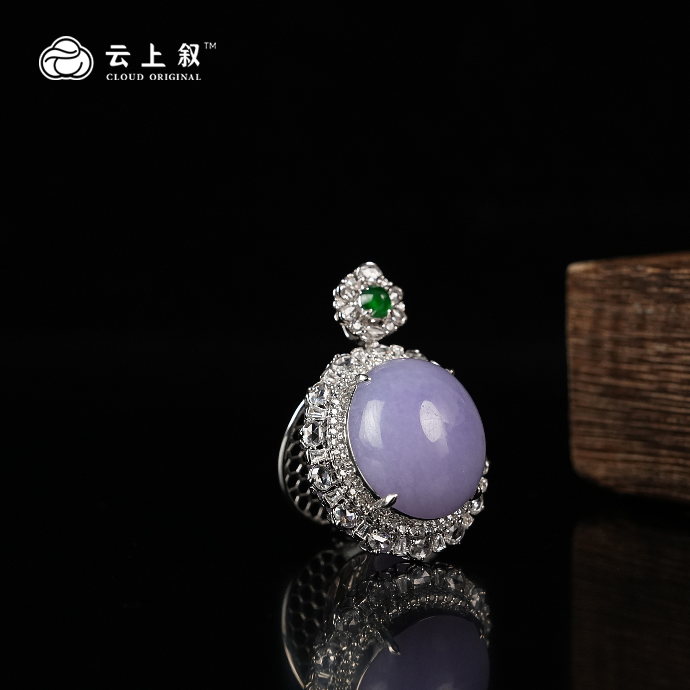 【云上叙】27 QJD03400181 18K金镶嵌翡翠吊坠-多样性发其一