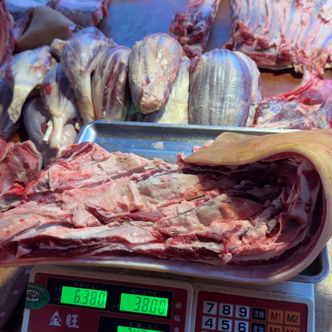 7中国大陆食用农产品6.38