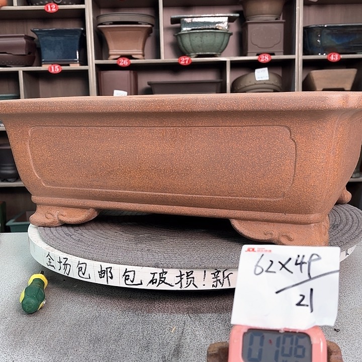 紫砂花盆鹿****1紫砂的花也太美