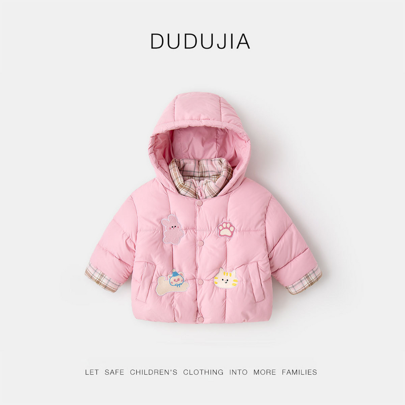 嘟嘟家预售新款女宝卡通可爱棉服男宝百搭洋气加厚棉外套D5DMA070
