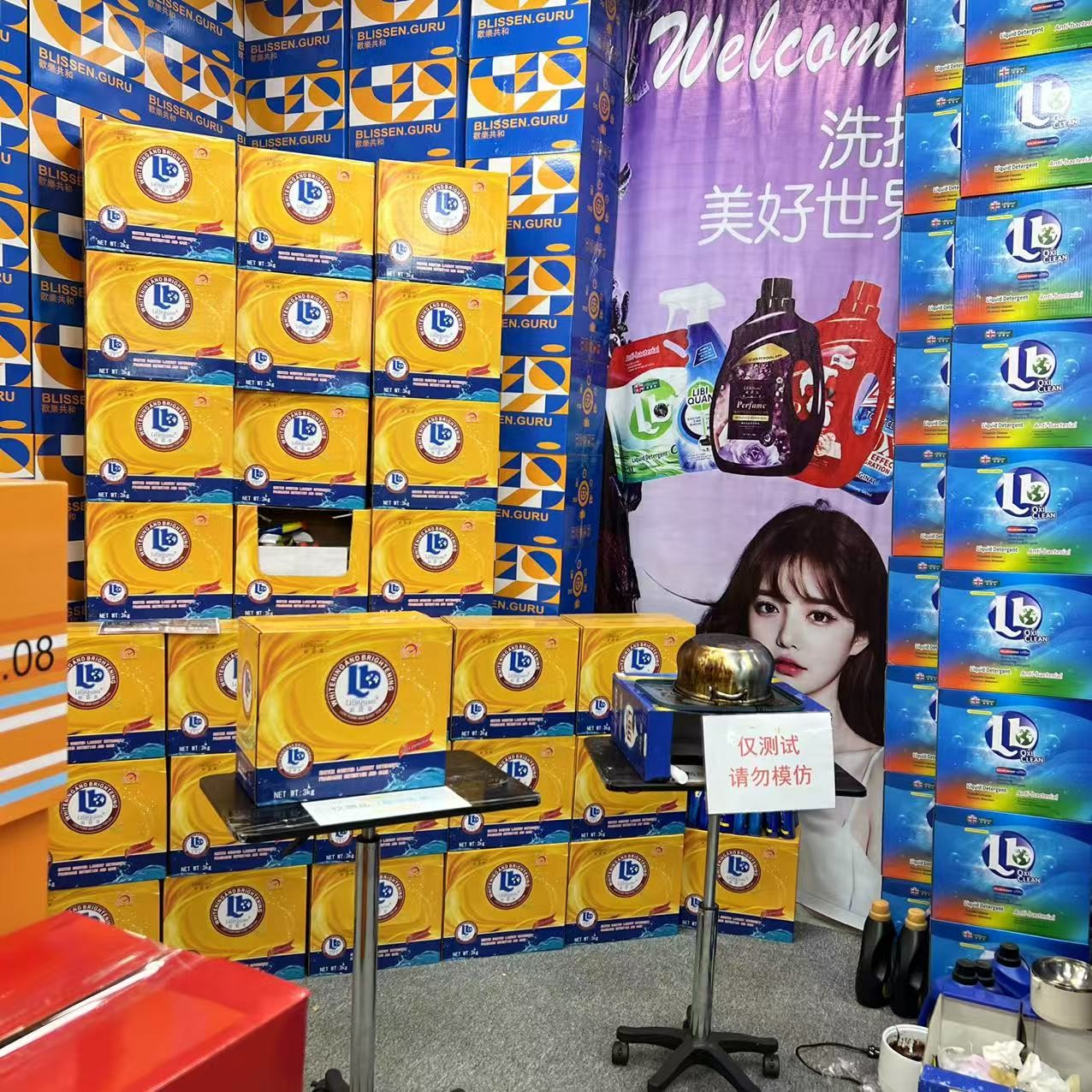 仓库尾货百货毛绒玩偶纸箱【颜色款式随机发】