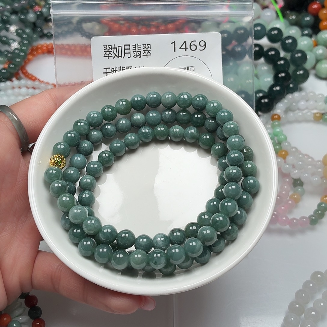 未镶嵌手链翡翠翡翠