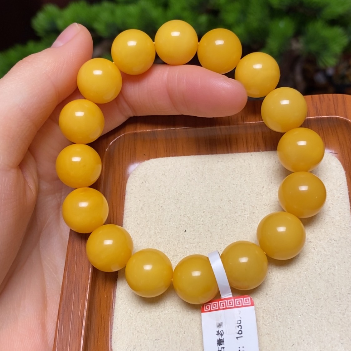 【闪购商品】手链蜜蜡未镶嵌手串