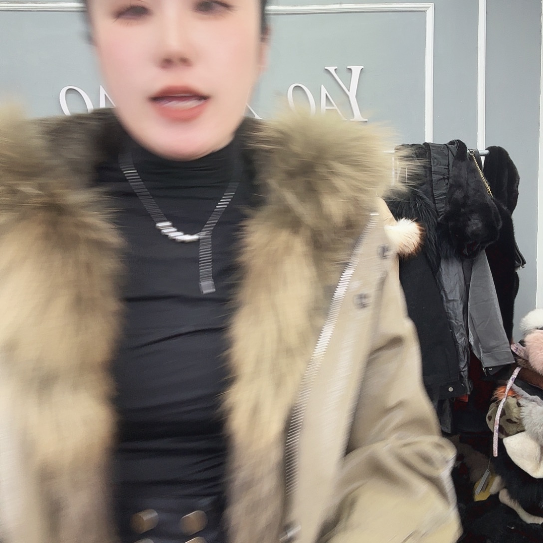 姚小妖家高端皮草