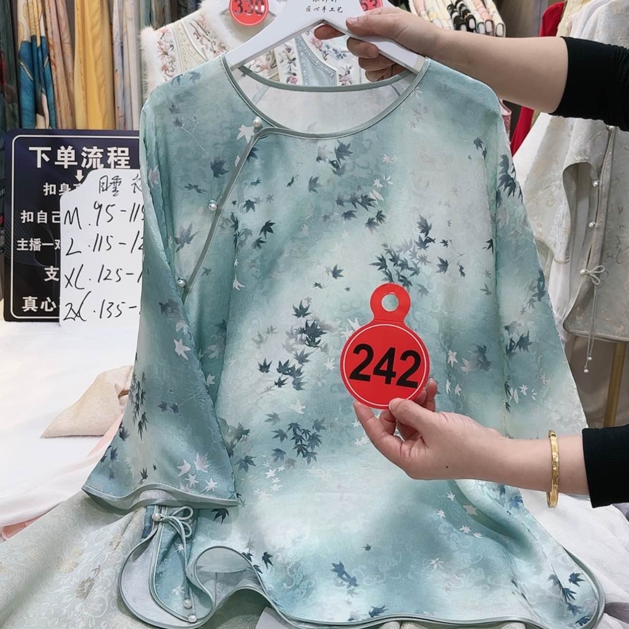 【闪购商品】织绣木*里你快看看你男男女女男女