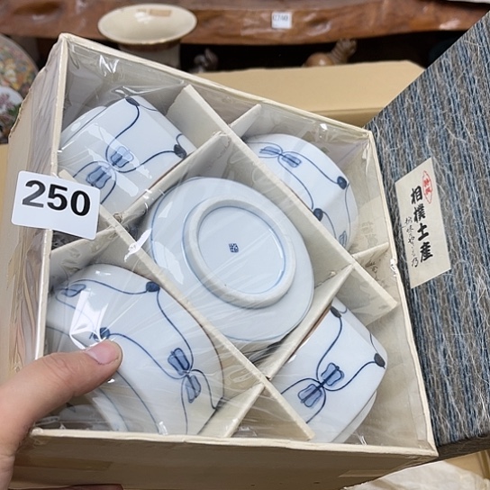 瓷片摆件工艺品瓷器摆件777 