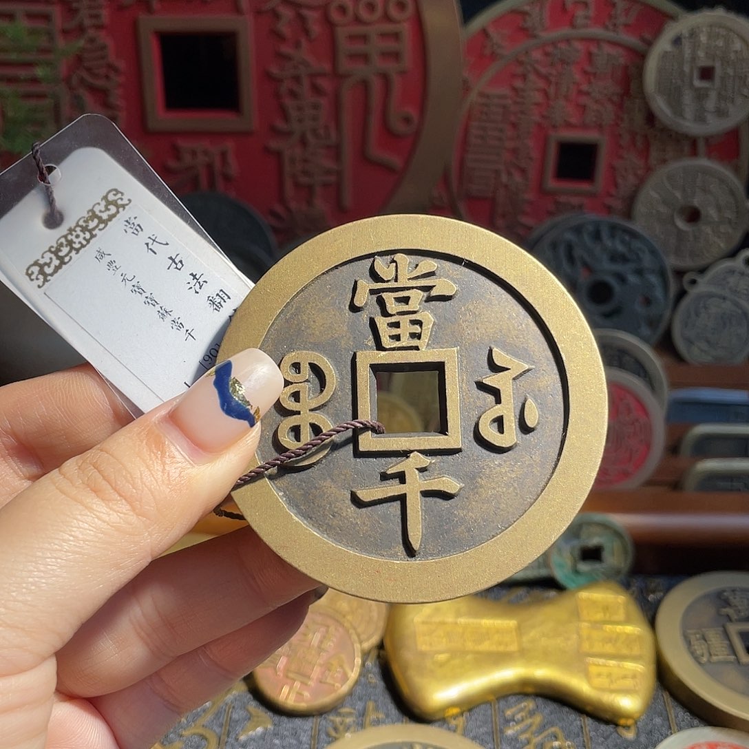 铜现代仿制工艺品