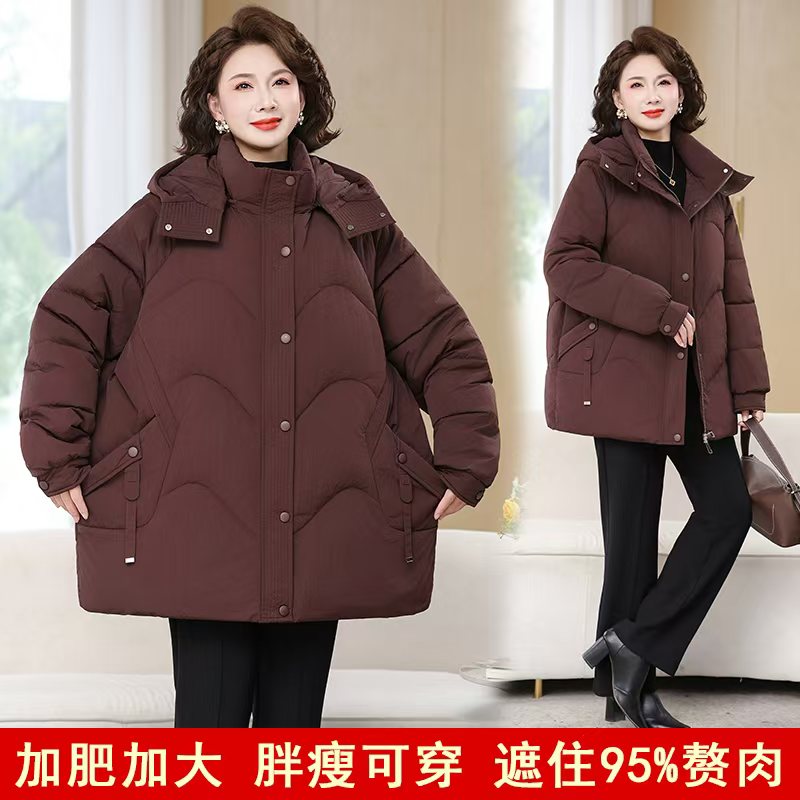 大码宽松型气质中老年冬季连帽短款加厚保暖棉服