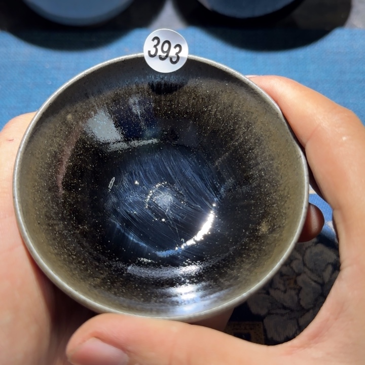 茶盏15米包邮，15米包邮