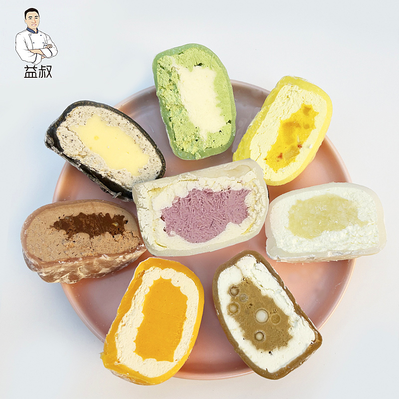 益叔雪媚娘120g/枚