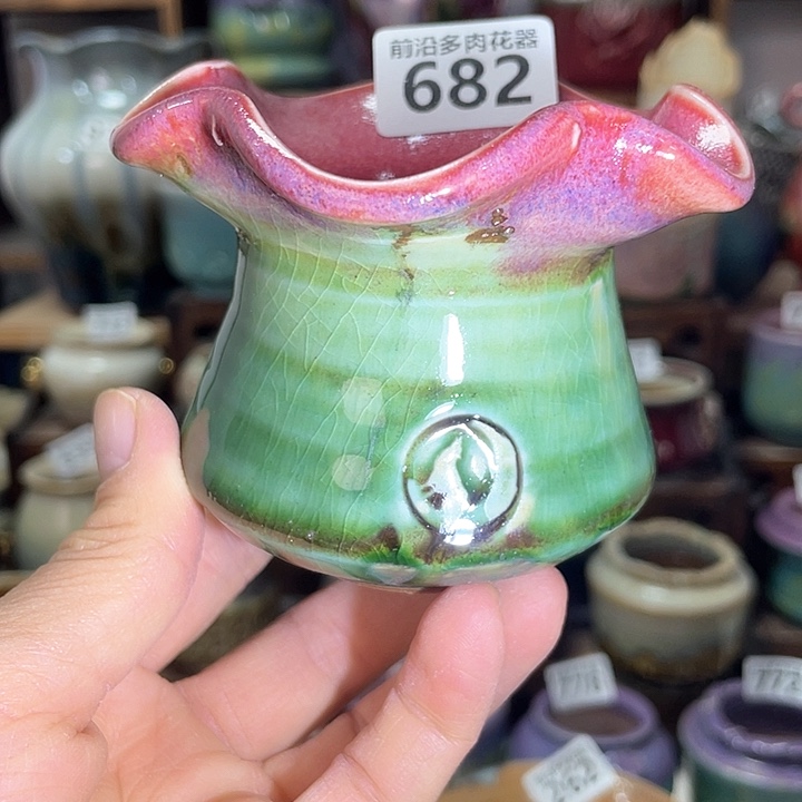 红陶内口径5高度8