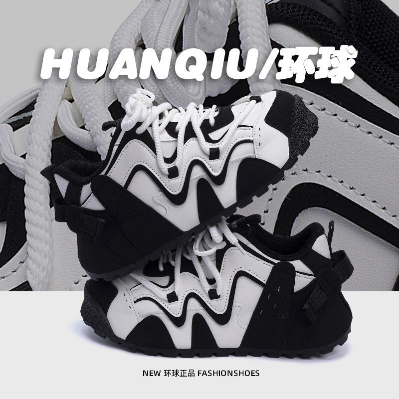 环球网红厚底增高板鞋男2025秋冬新款时尚小众原创男鞋百搭休闲鞋