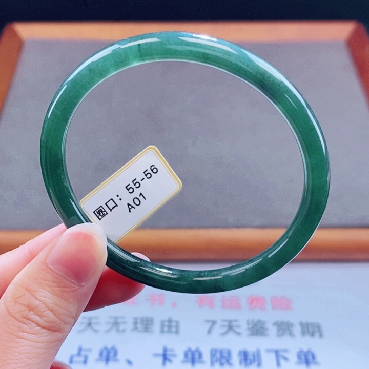 翡翠未镶嵌手镯翡翠手镯57