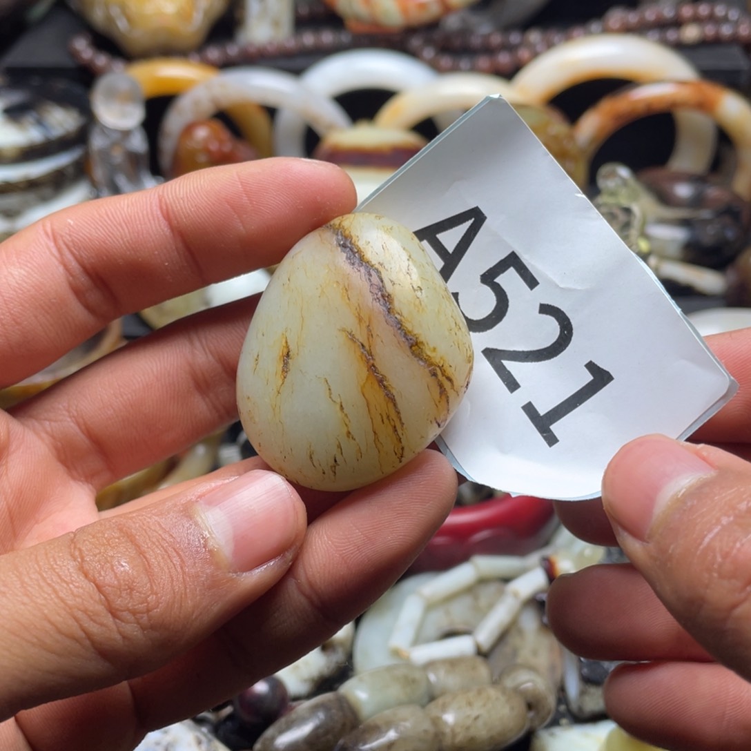 和田玉（糖玉）挂件未镶嵌