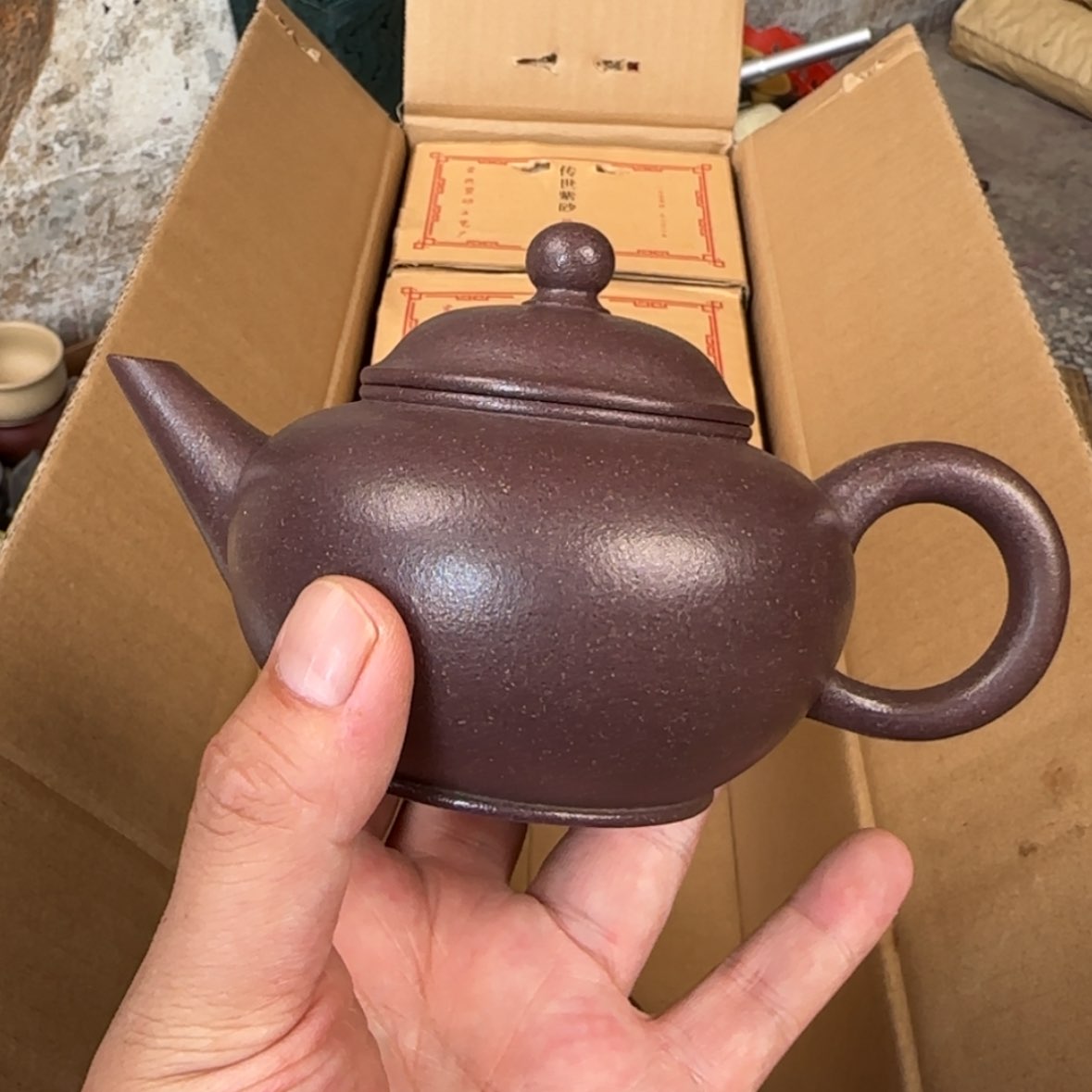 【闪购商品】茶壶紫砂紫砂茶具