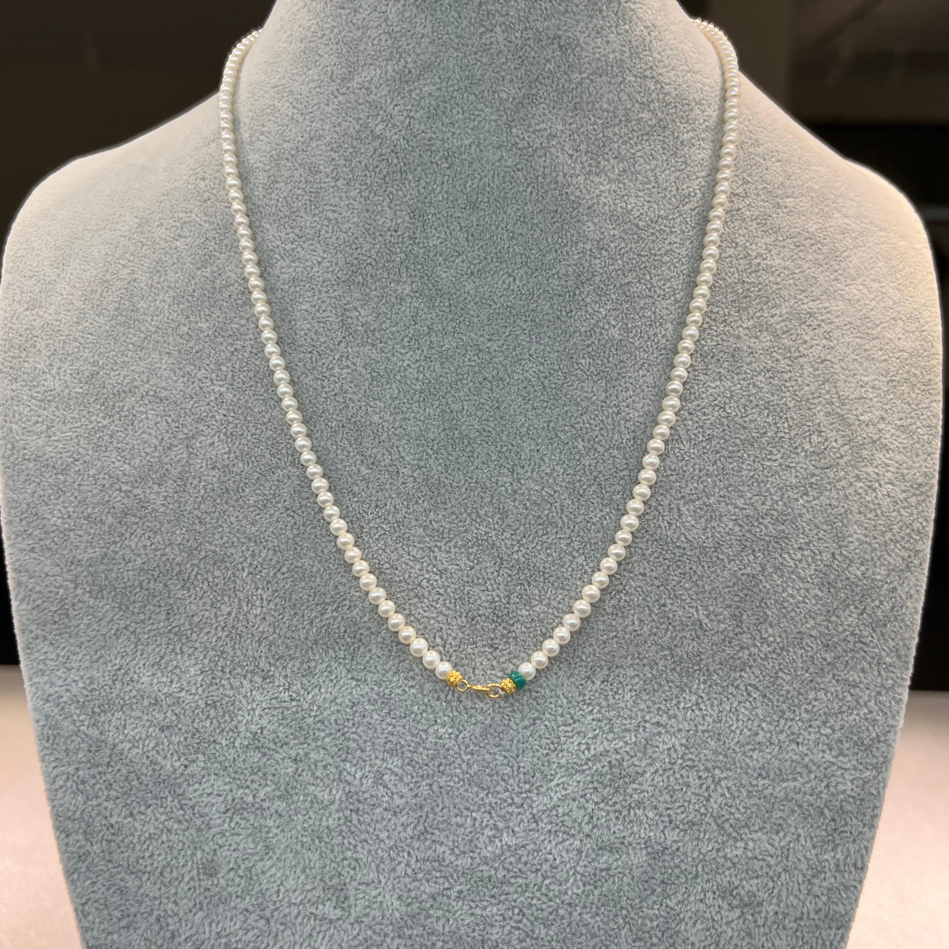 18K金绿松珍珠小米珠长链 珠径3.5-4mm长度55cmk金约0.2g