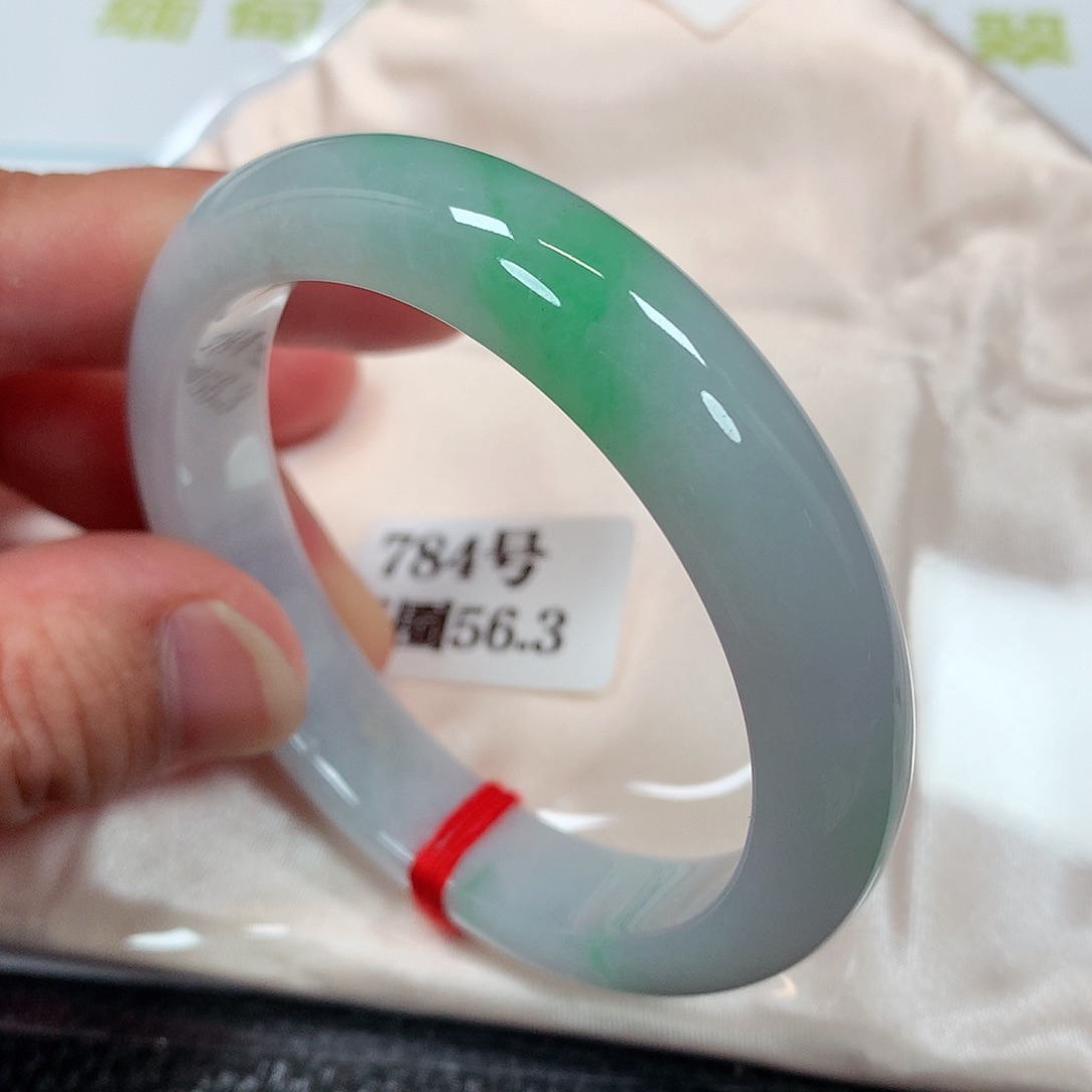 【闪购商品】未镶嵌手镯翡翠784号