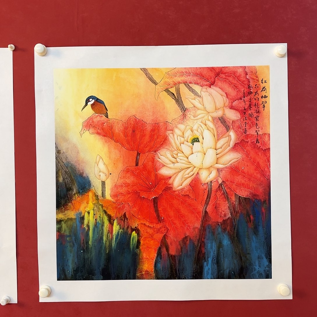 横款精品书画作品
