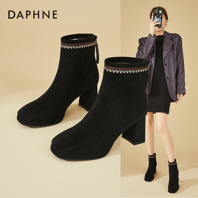 Daphne/达芙妮防水台高跟时装靴女秋冬时尚加绒瘦瘦靴配裙子短靴