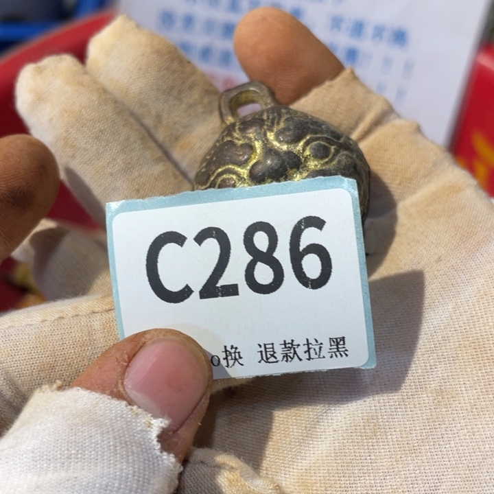 往***事陶瓷直播链接火爆热卖热卖