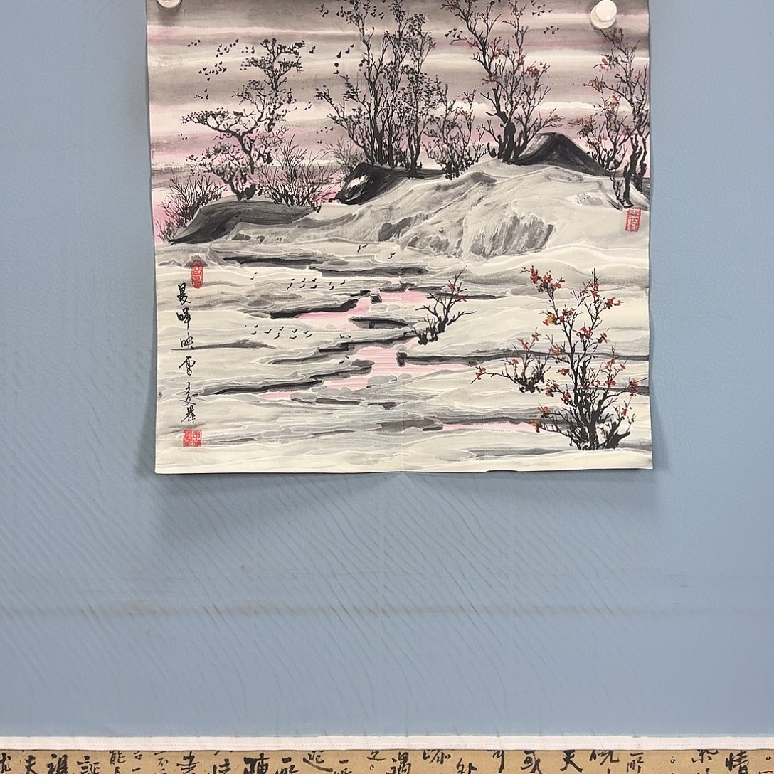 国画1618 牡丹仙子好可爱