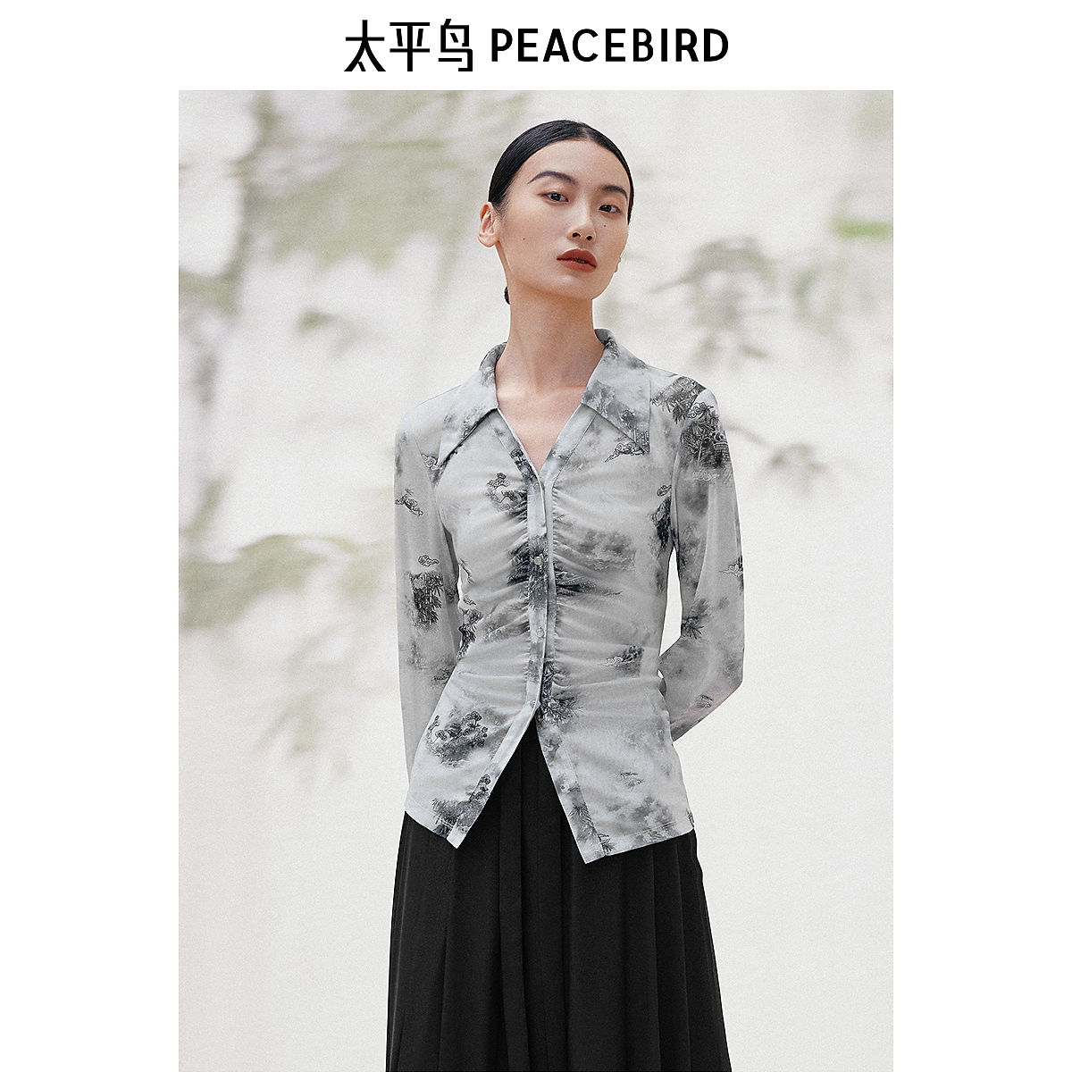 【赵老板专属】太平鸟女装夏Daria Song联名修身衬衫A1CAE2397