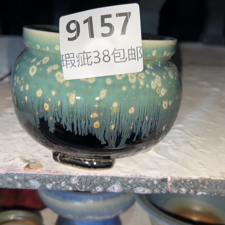 厂家直销瑕疵福利