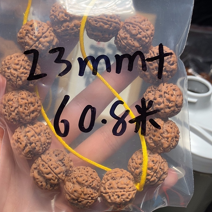 手串金刚菩提五瓣爆肉23mm➕