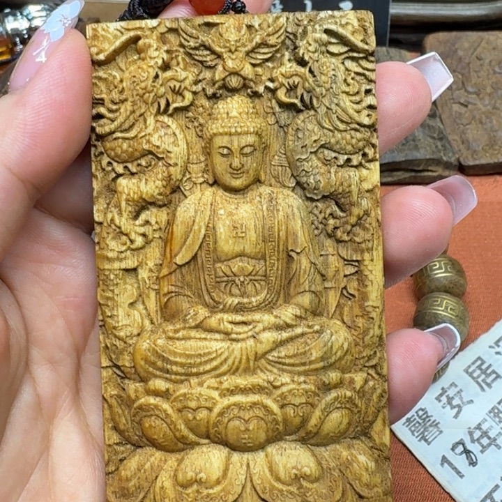 沉香碎屑沉香馨安居沉香定制88888