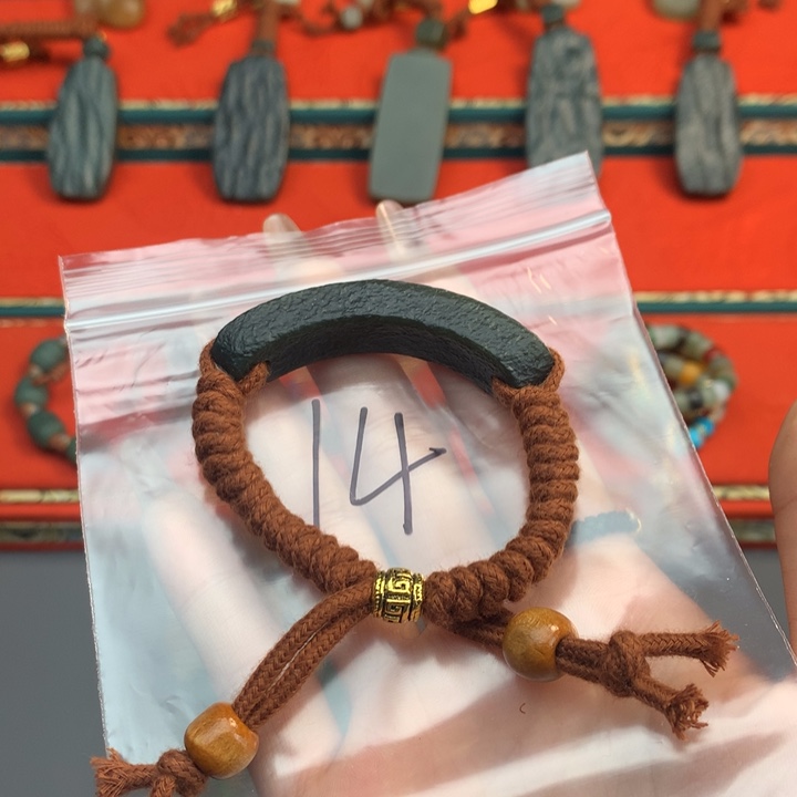 和田玉（糖玉）颈饰未镶嵌?*…