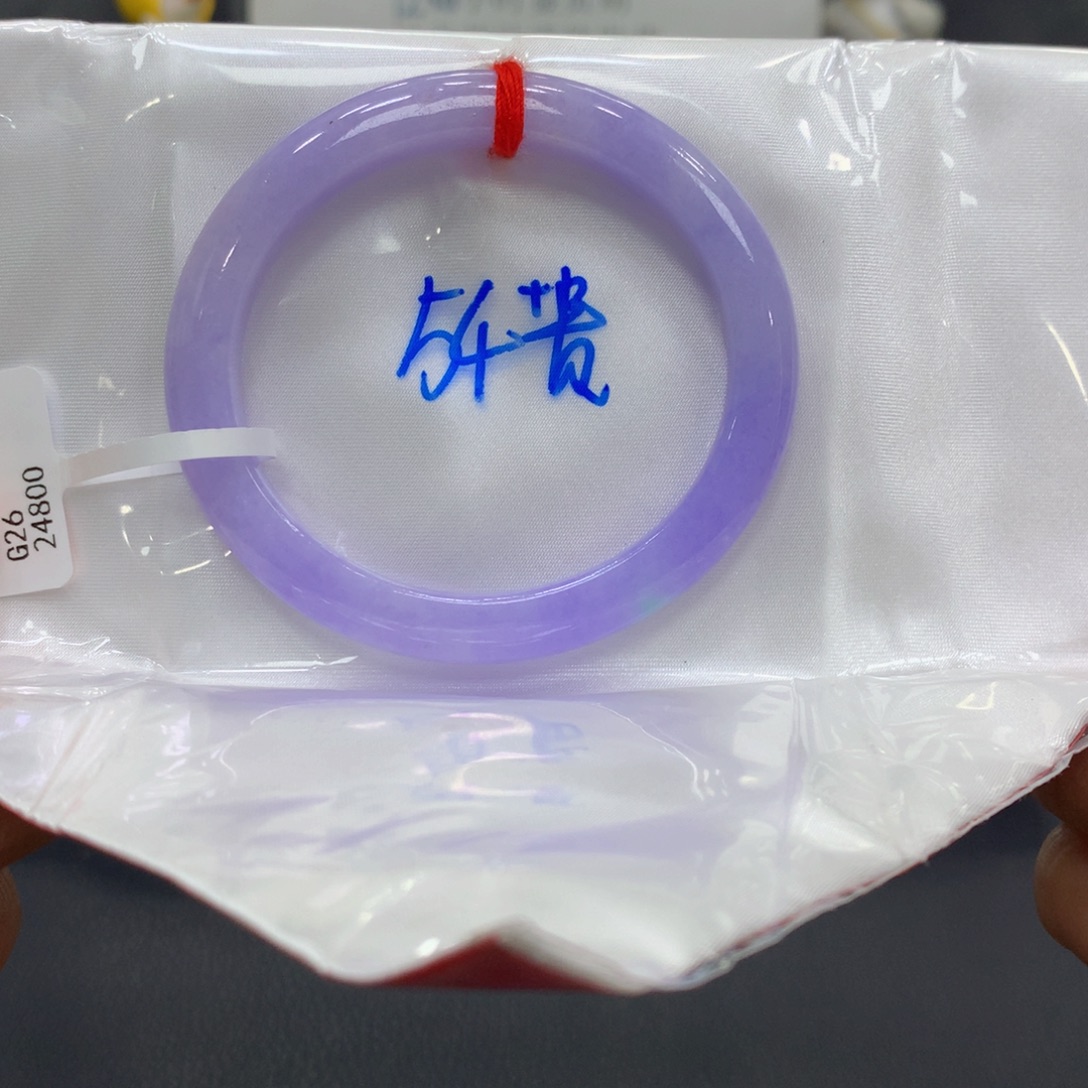 未镶嵌手镯翡翠翡翠9