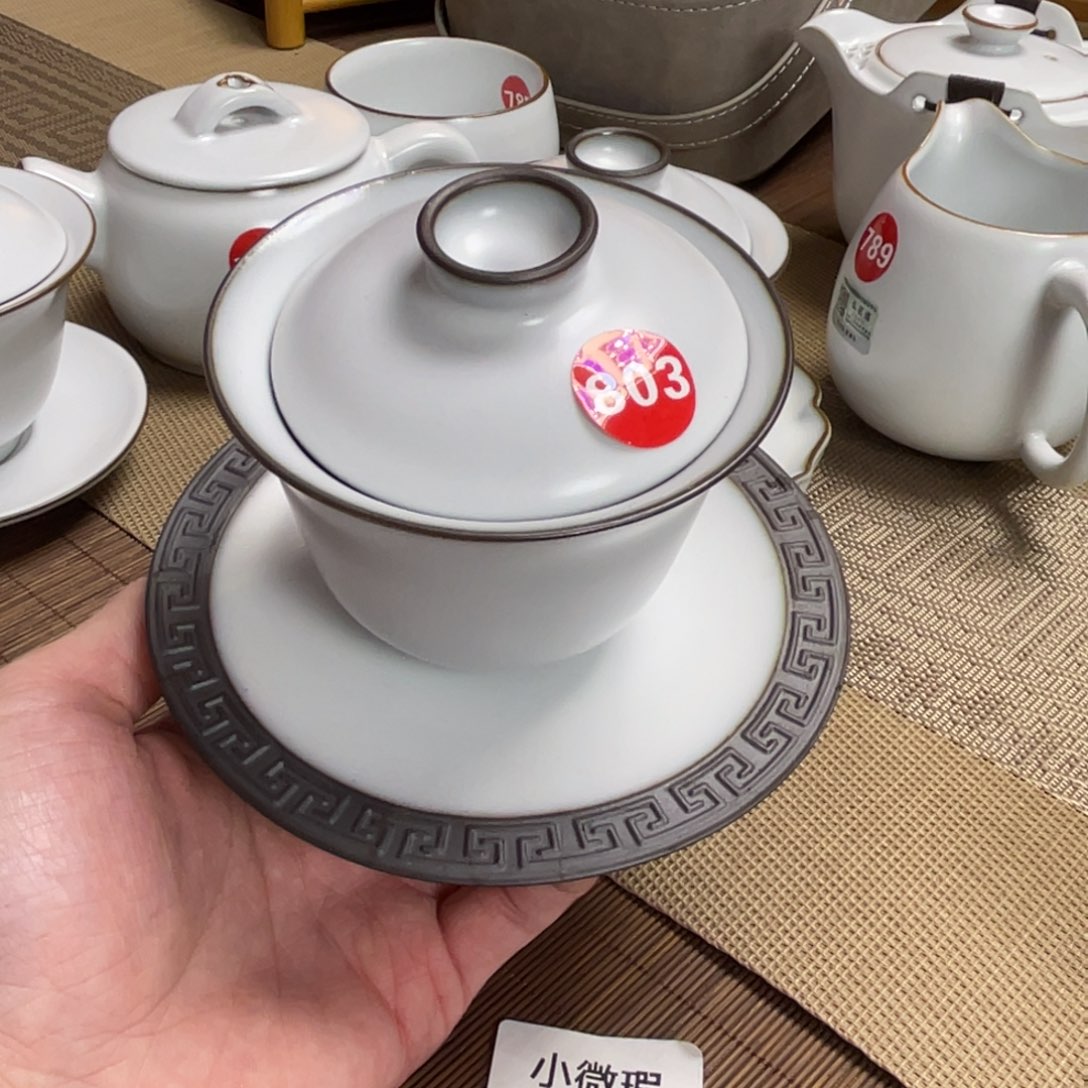 瓷片。。。。。。。。。。。。。。。。。。。。