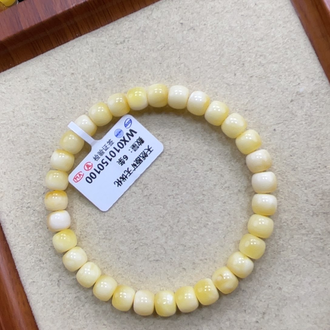 蜜蜡珠宝奇石未镶嵌7.1mm