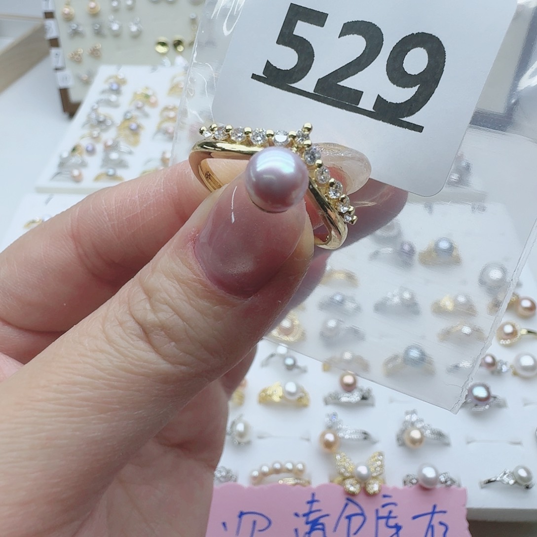 淡水珍珠珠宝奇石未镶嵌529