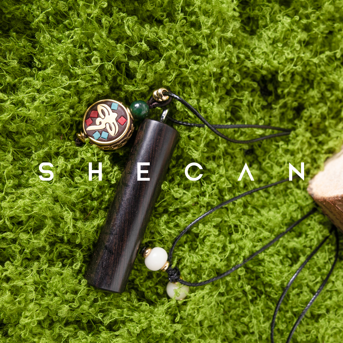 合金棉绳项链 SHECAN【翠竹听泉】小众设计感复古尼泊尔黑檀木项链