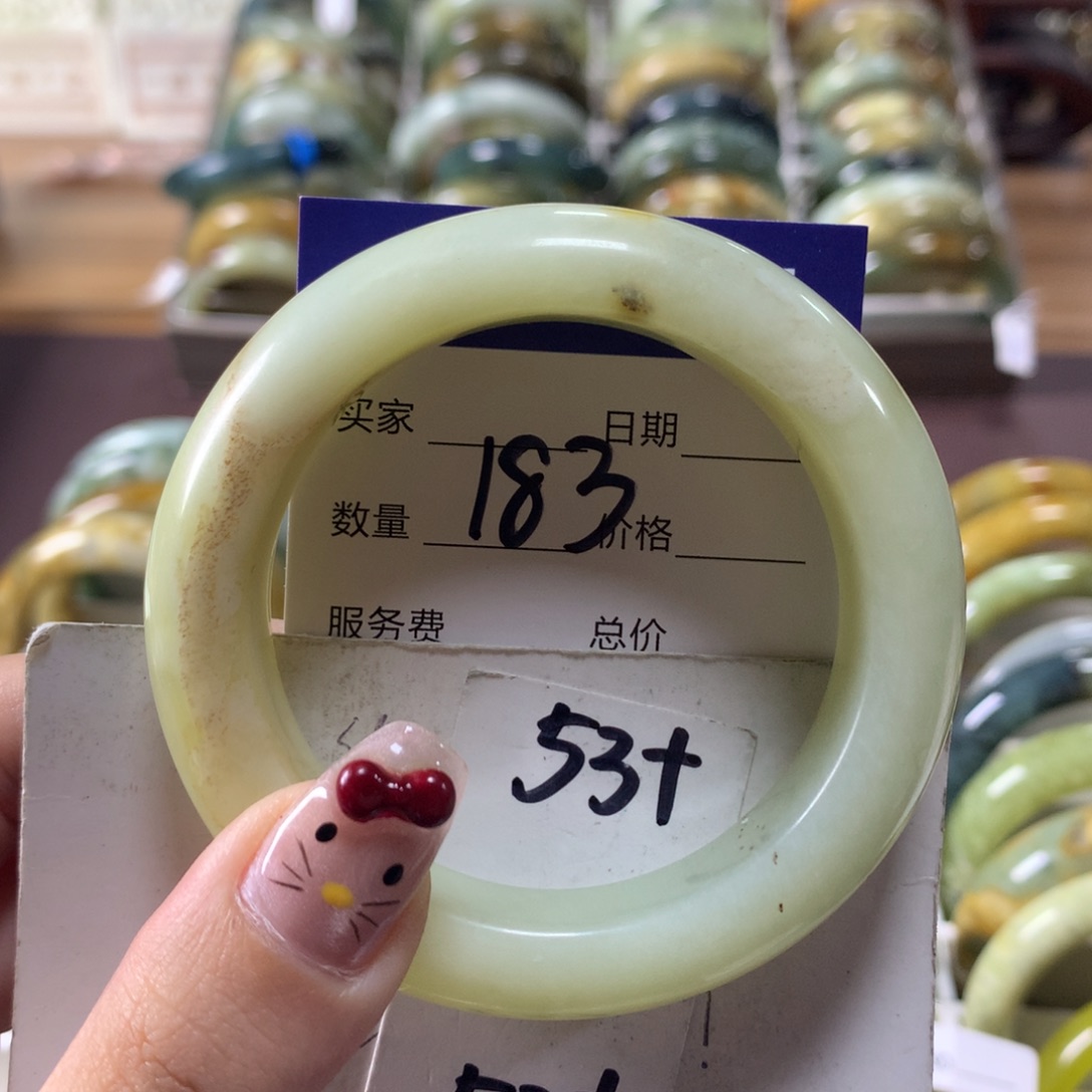 蛇纹石玉手镯未镶嵌183