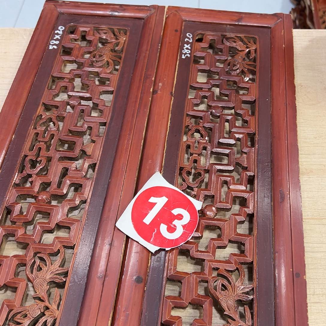香榧木家**?66666666666677