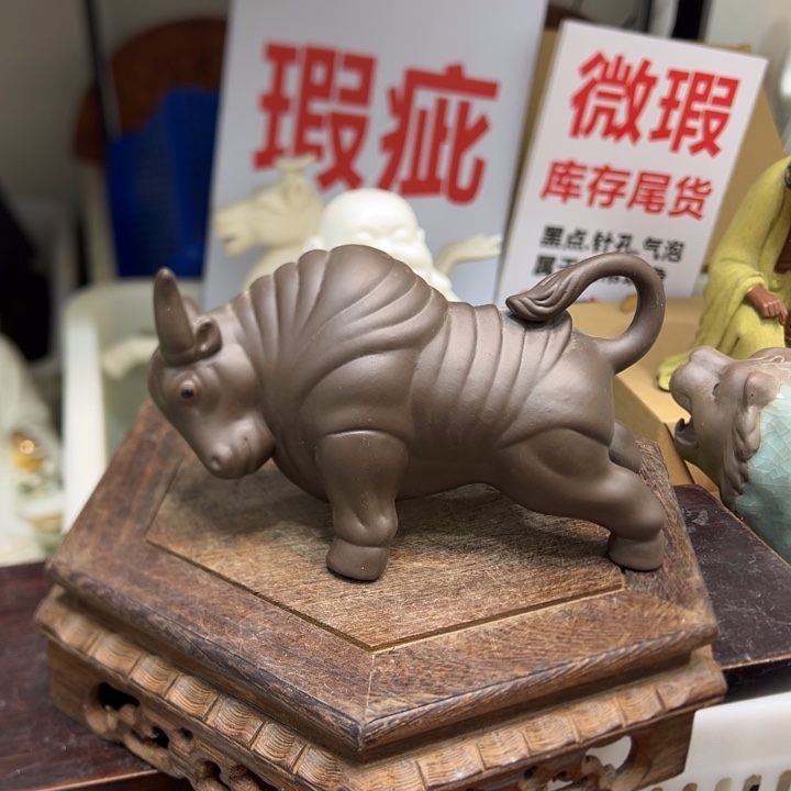 紫砂茶宠1475555357178