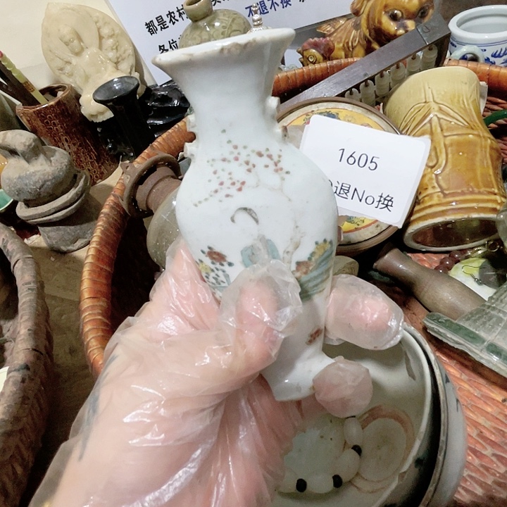 刘***山大叶紫檀（黑酸枝木类）1605号工艺品