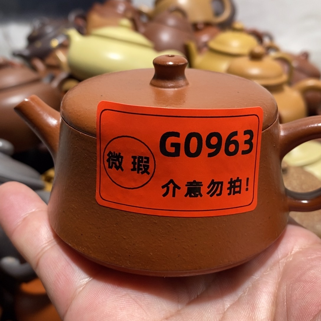 紫砂茶壶闪购商品紫砂壶