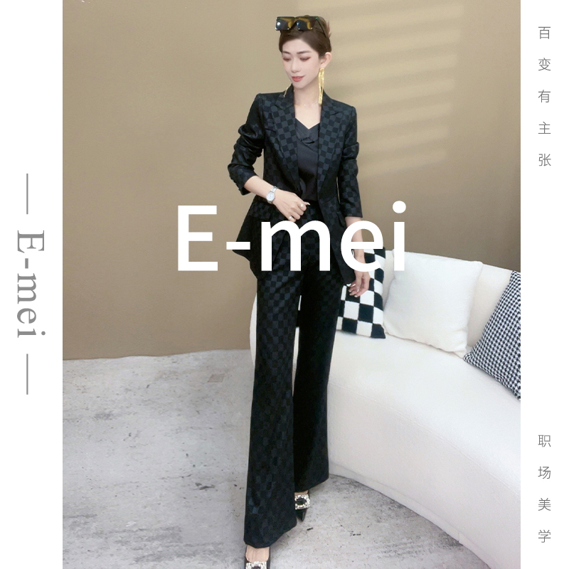 YAOYAO-2024棋盘格显瘦休闲通勤女神范套装气质高级时尚套装3021
