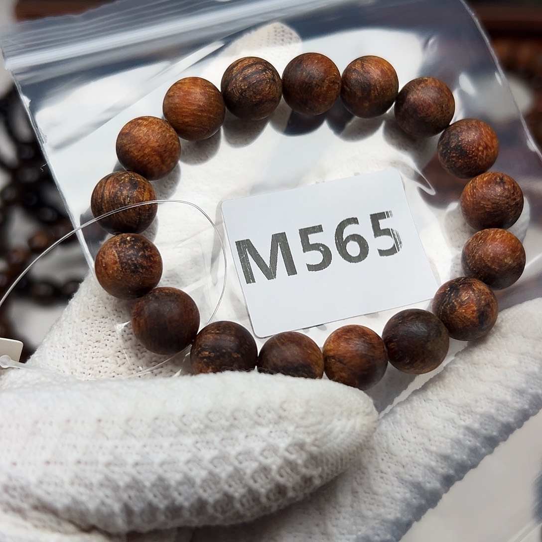 ゛***。贡木手串/手链1.2印