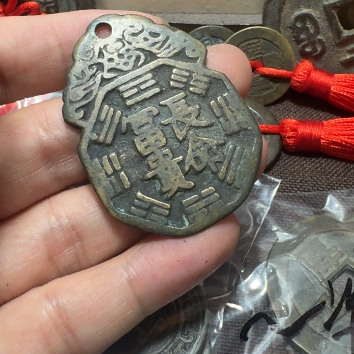 风***石铜现代工艺品花钱