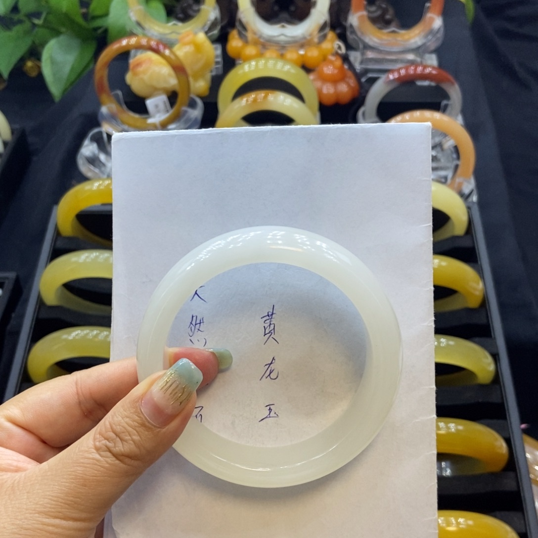 美***瑕石英质玉（黄龙玉）未镶嵌手镯H